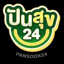 ปันสุข24